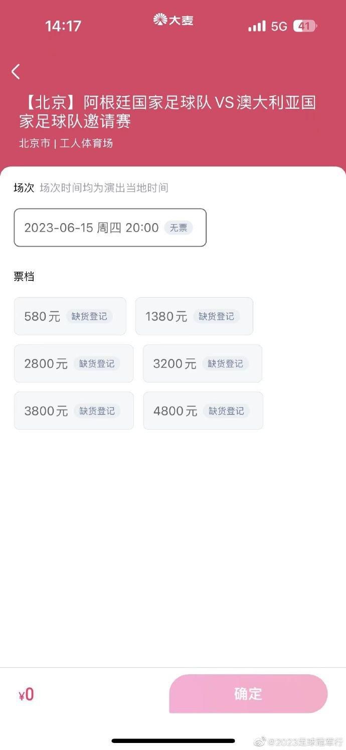 而作为演员，吴京还坦言：;我们希望可以有更多时间、空间和精力把这样一个人物更精雕细刻地打磨好，通过不懈的努力去打动观众，让观众感受到真诚